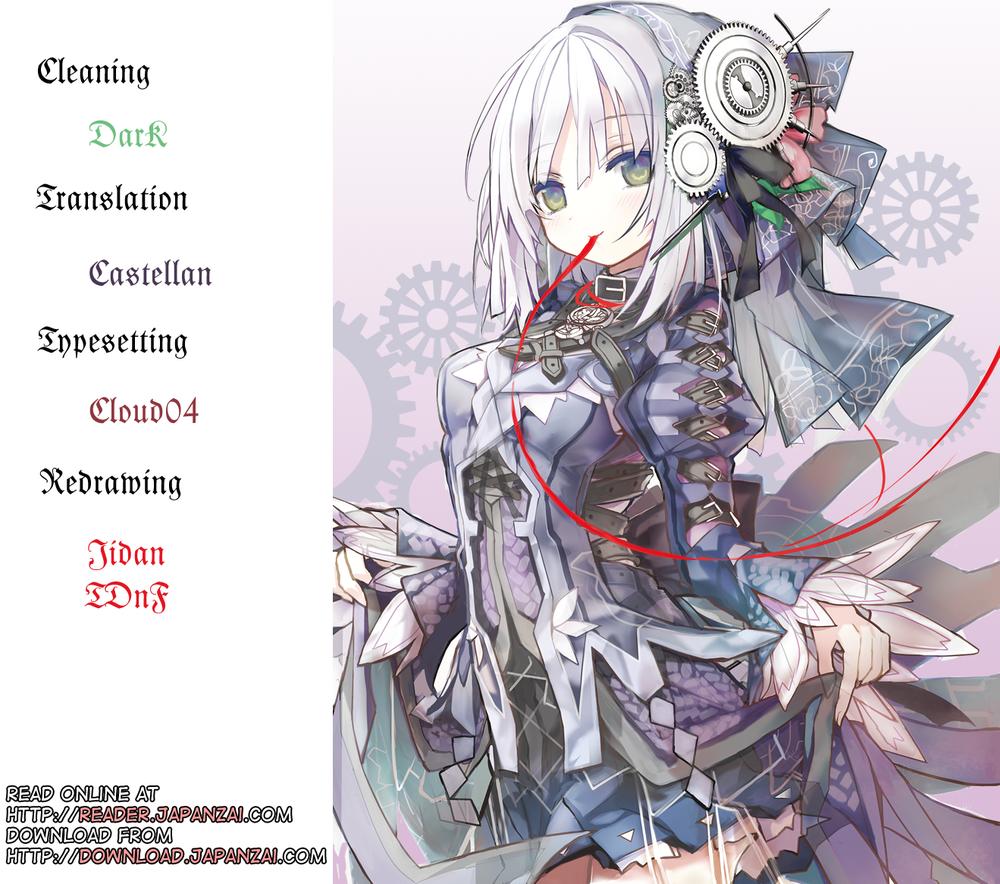 Clockwork Planet - Trang 1