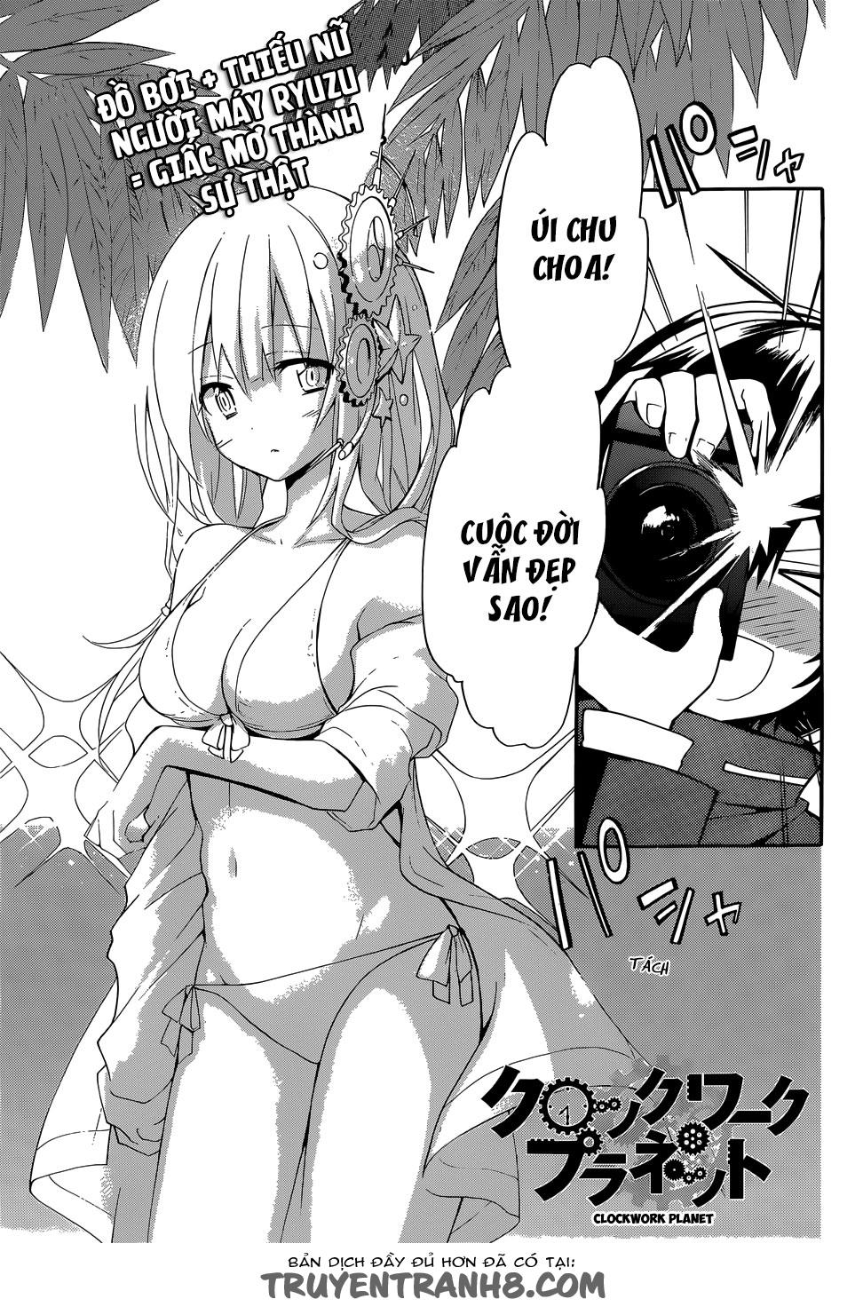 Clockwork Planet - Trang 1