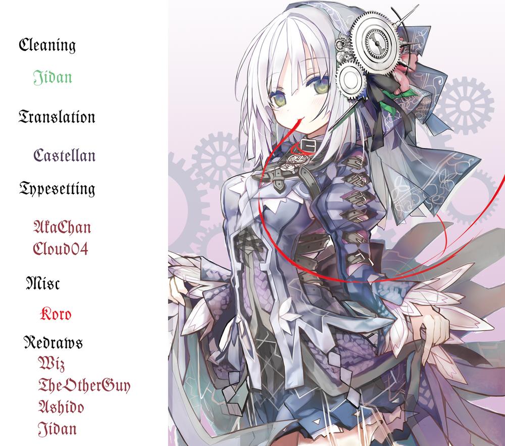 Clockwork Planet - Trang 1