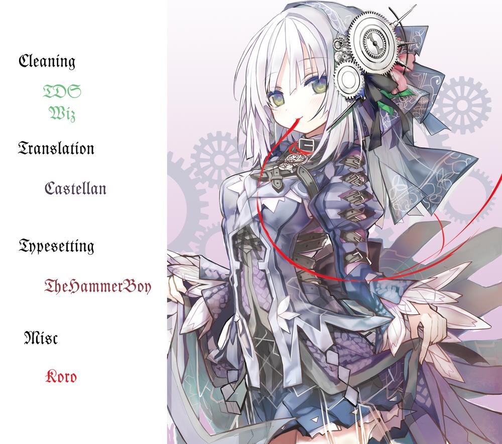 Clockwork Planet - Trang 1