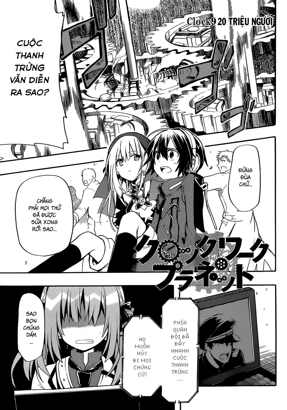 Clockwork Planet - Trang 1