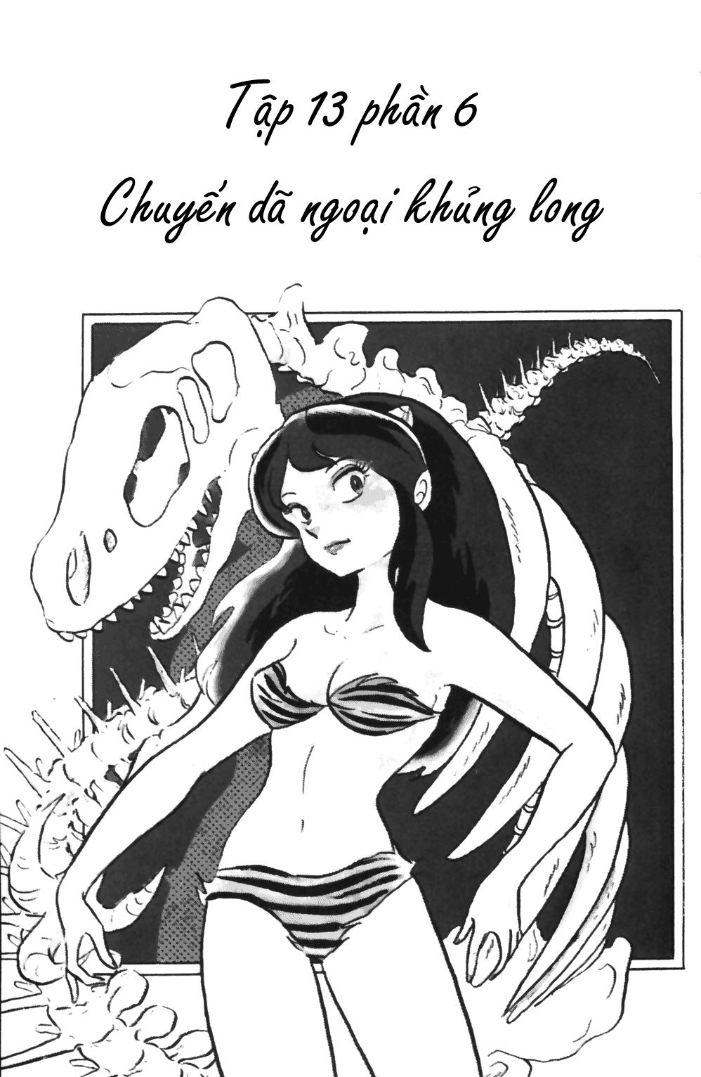 Lum - Trang 1