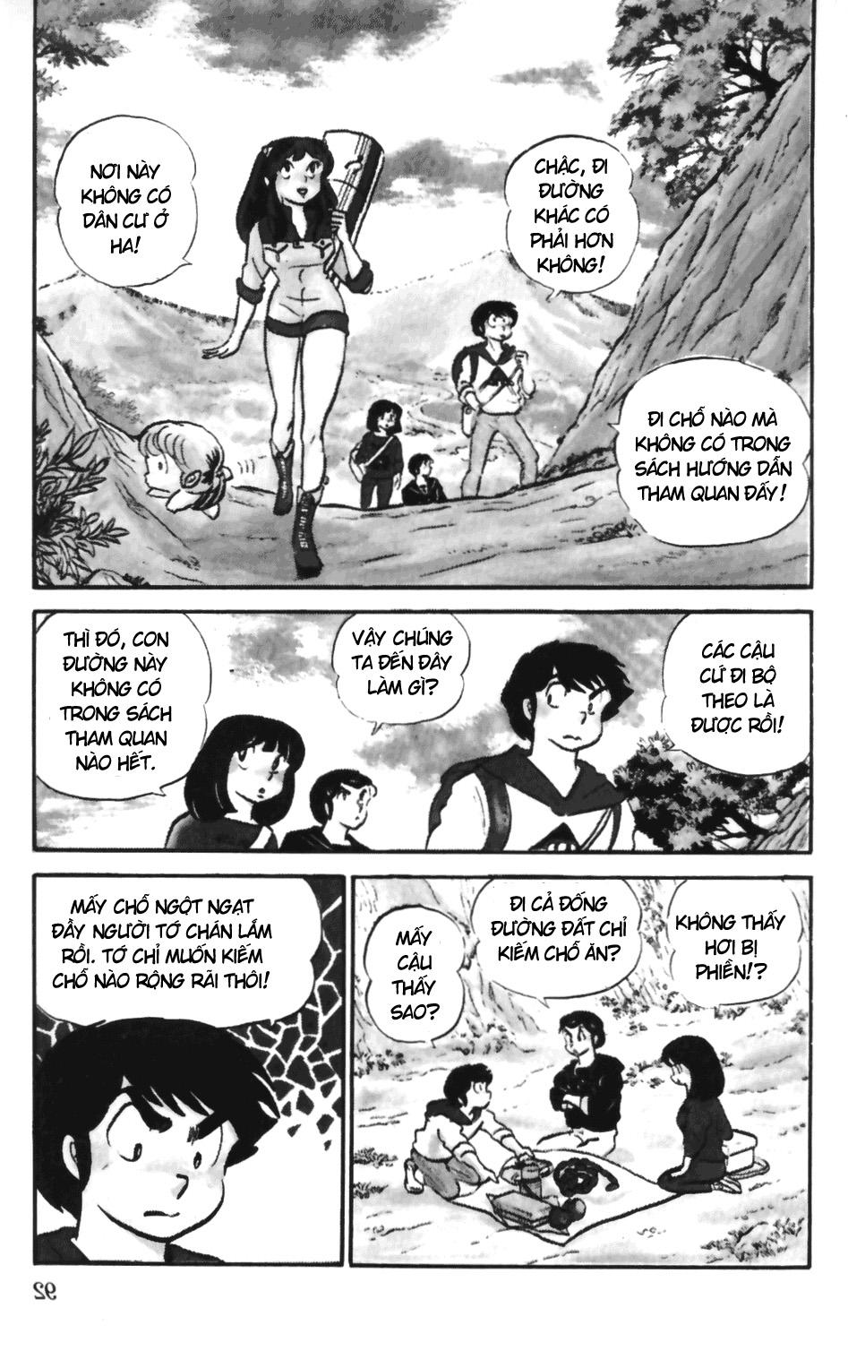 Lum - Trang 2