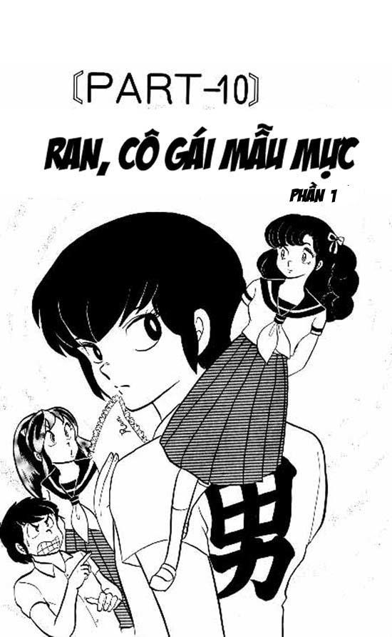 Lum - Trang 1