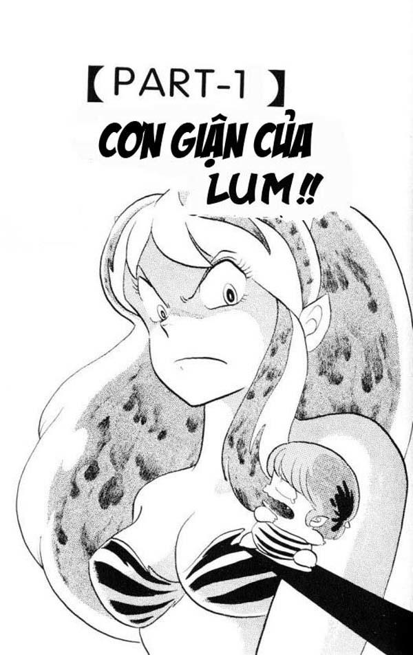 Lum - Trang 1