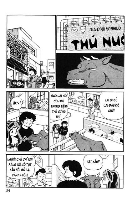 Lum - Trang 1