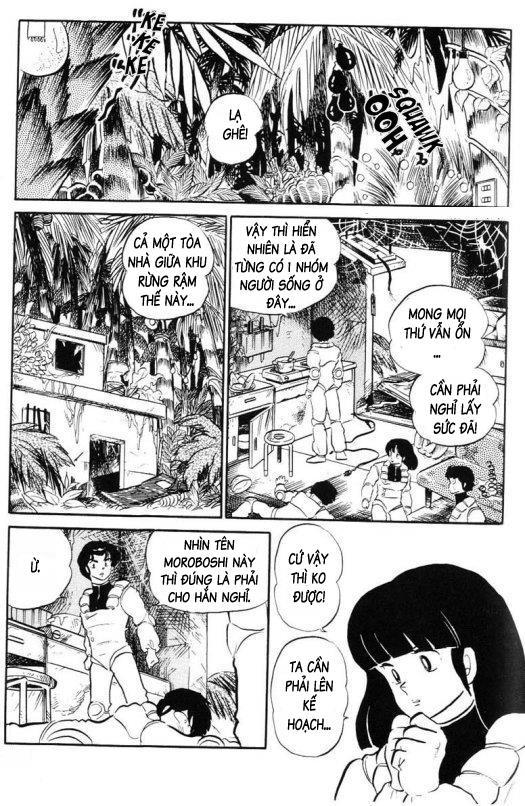 Lum - Trang 1