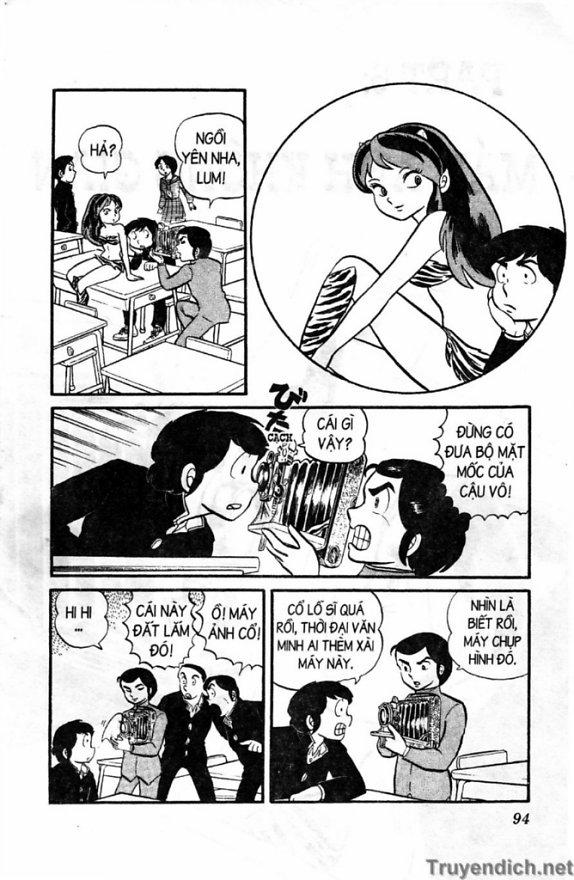 Lum - Trang 1