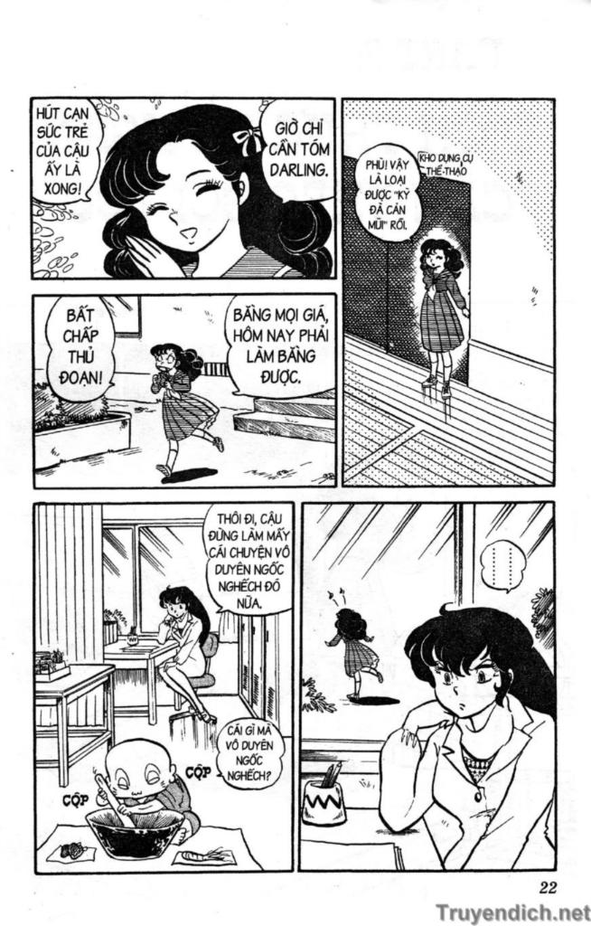 Lum - Trang 1