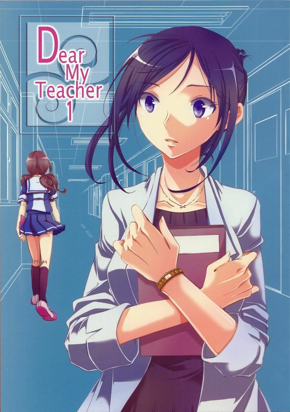 Dear My Teacher - Trang 1