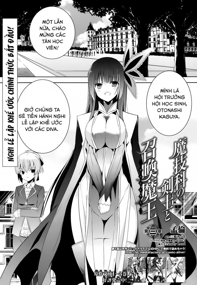 Magika No Kenshi To Shoukan Maou - Trang 1