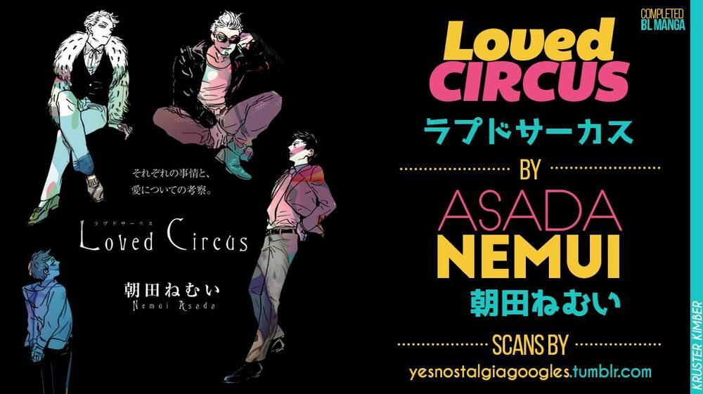 Loved Circus - Trang 1