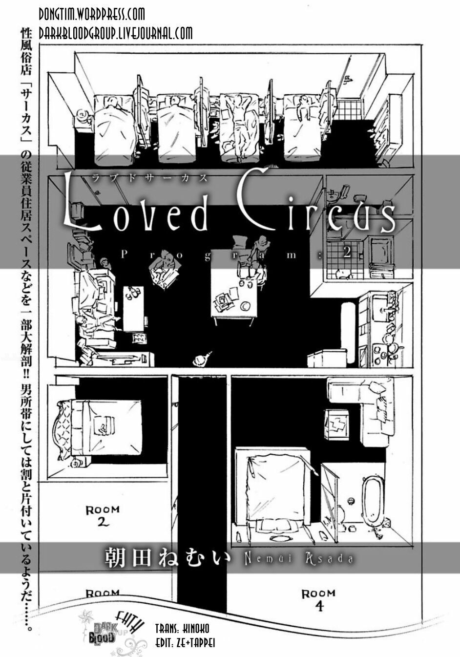 Loved Circus - Trang 6