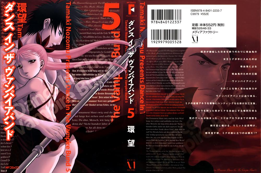 Dance In The Vampire Bund - Trang 2