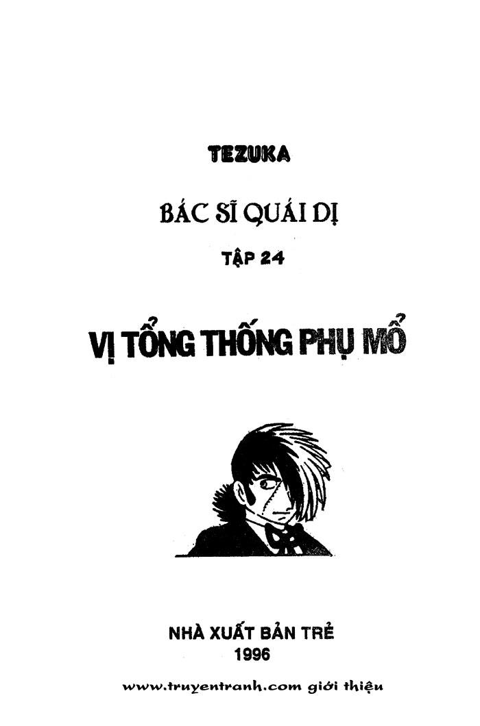 Black Jack - Trang 1