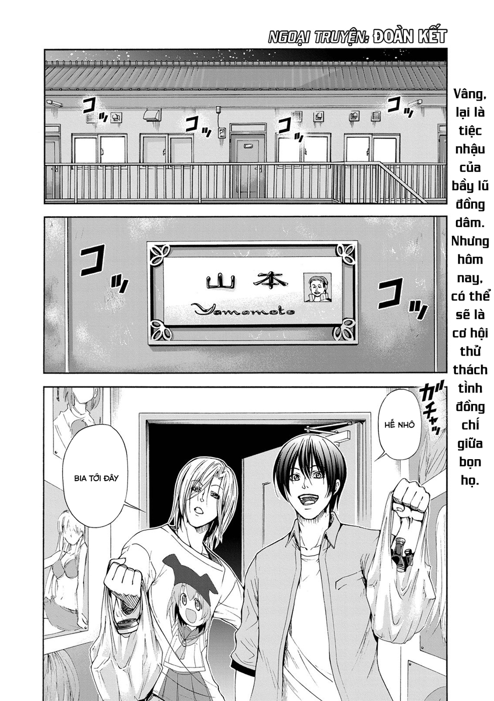 Grand Blue - Cô Gái Thích Lặn - Trang 2