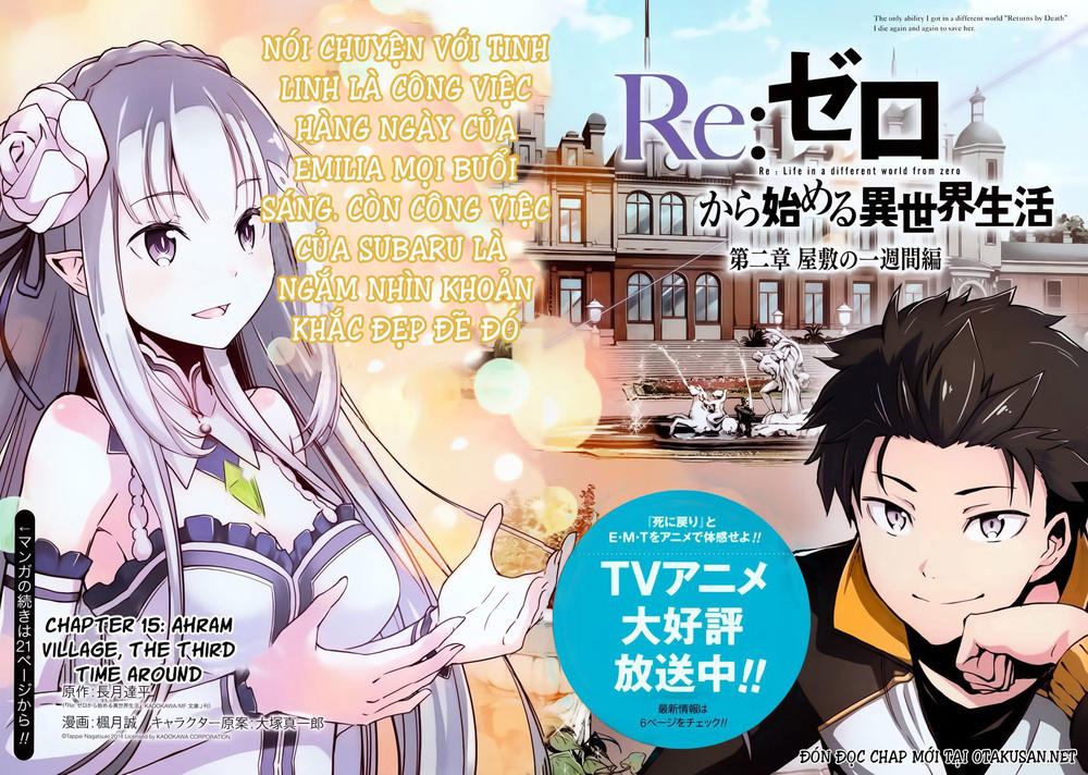 Re:zero Kara Hajimeru Isekai Seikatsu – Daisshou – Outo No Ichinichi Hen - Trang 2