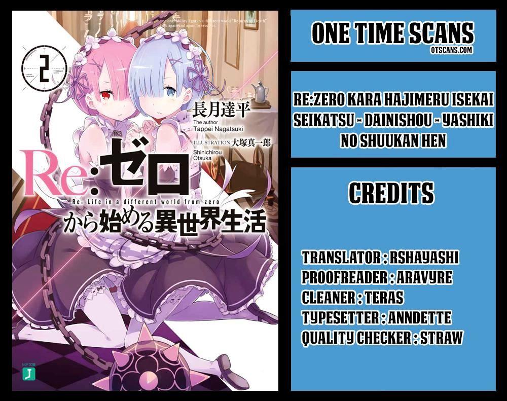 Re:zero Kara Hajimeru Isekai Seikatsu – Daisshou – Outo No Ichinichi Hen - Trang 1