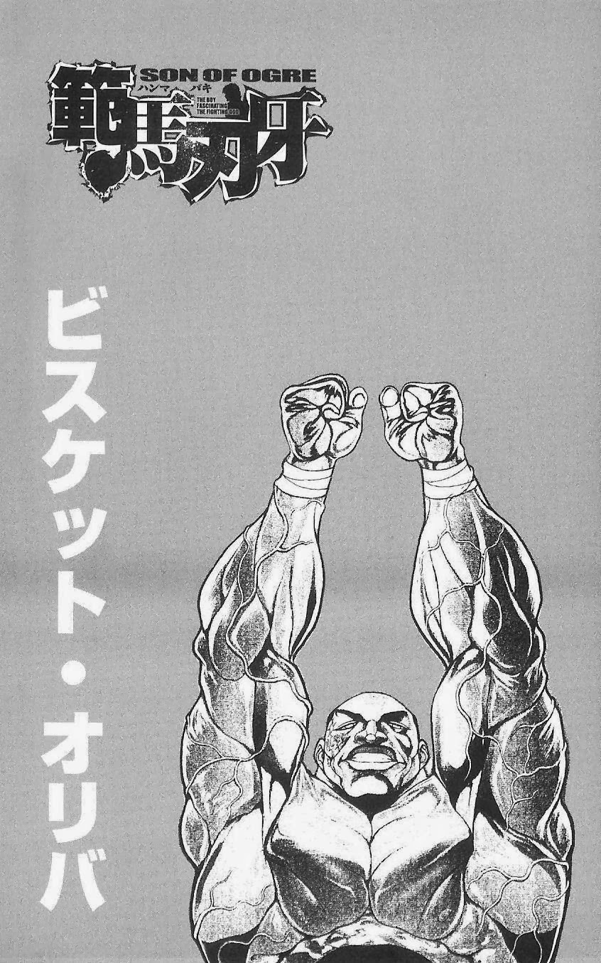 Baki – Son Of Ogre - Trang 2