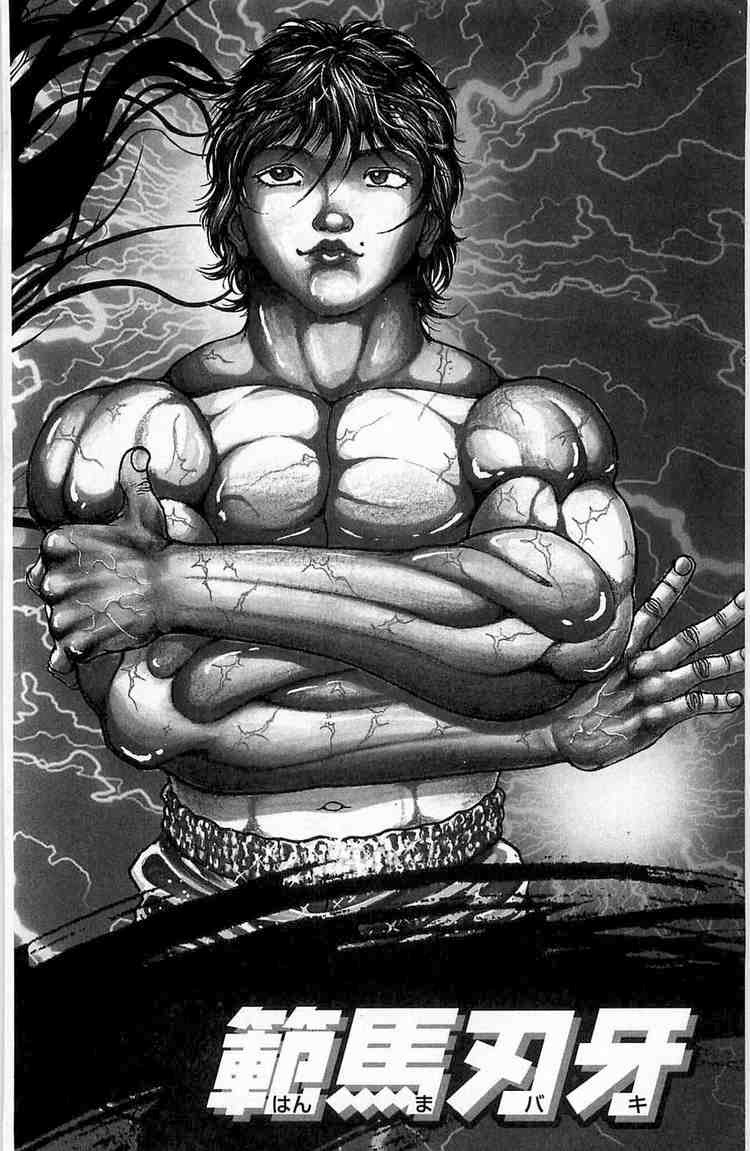 Baki – Son Of Ogre - Trang 2