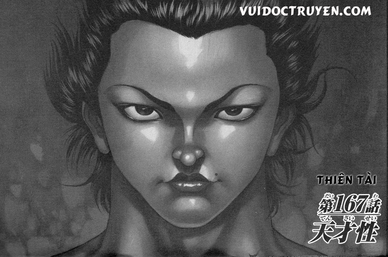 Baki – Son Of Ogre - Trang 1