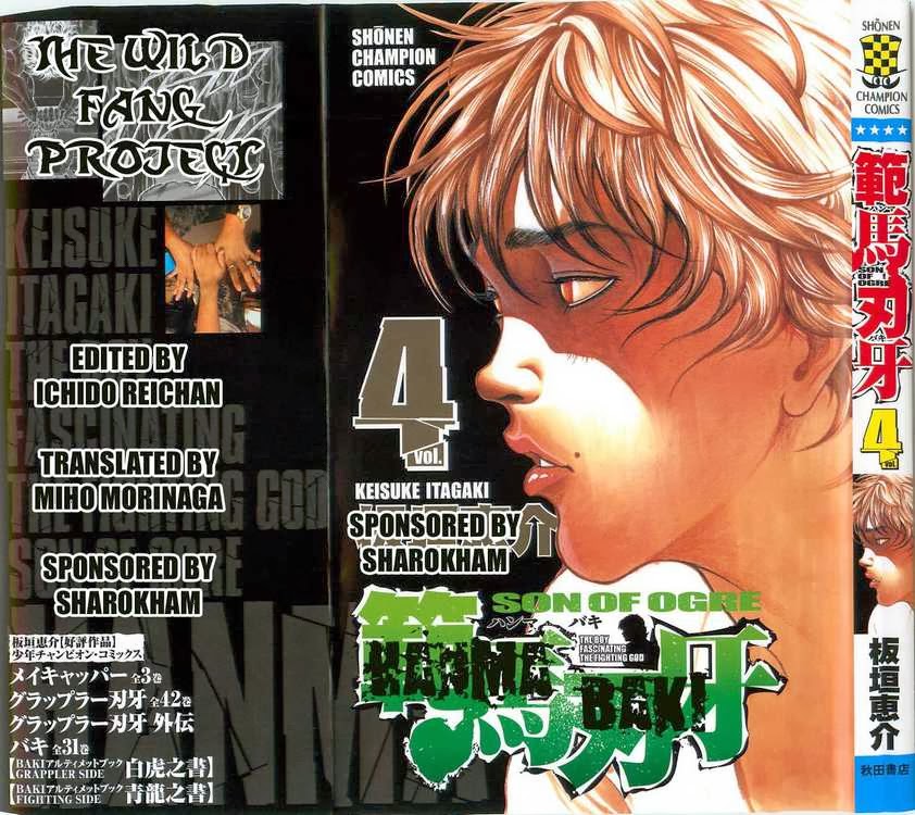 Baki – Son Of Ogre - Trang 2