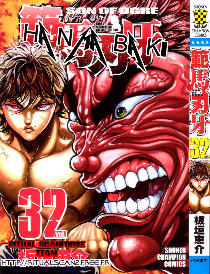 Baki – Son Of Ogre - Trang 1