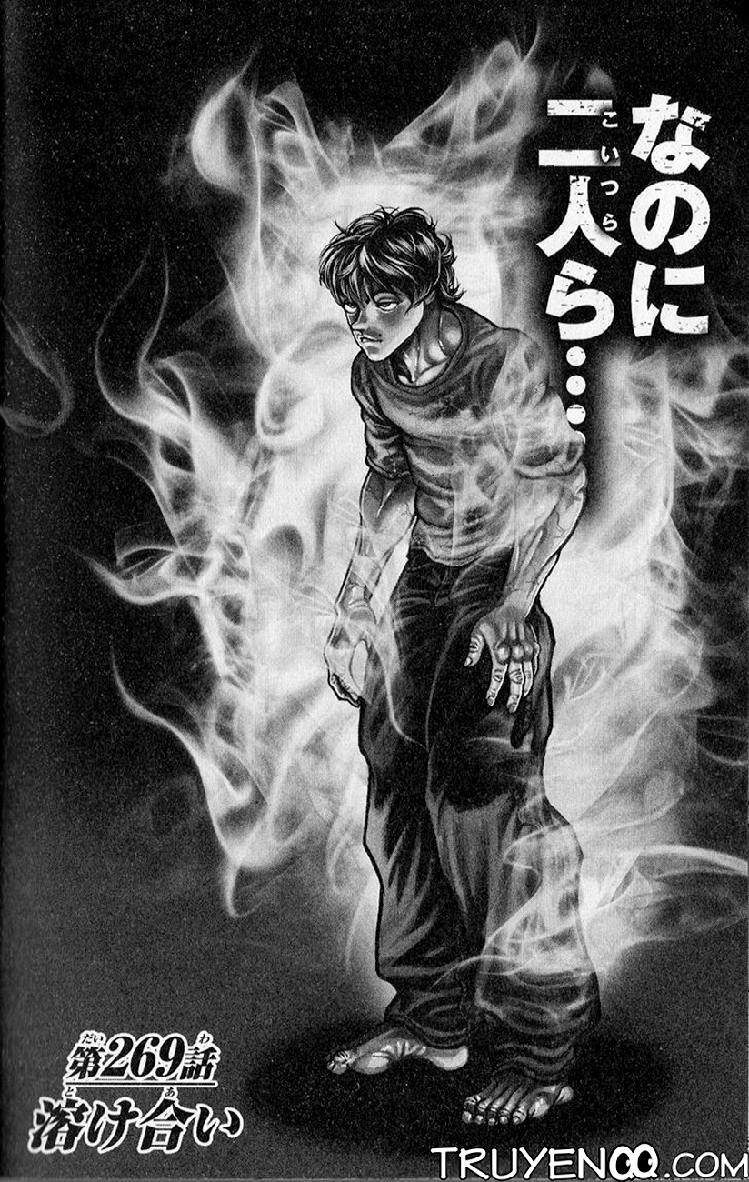 Baki – Son Of Ogre - Trang 2