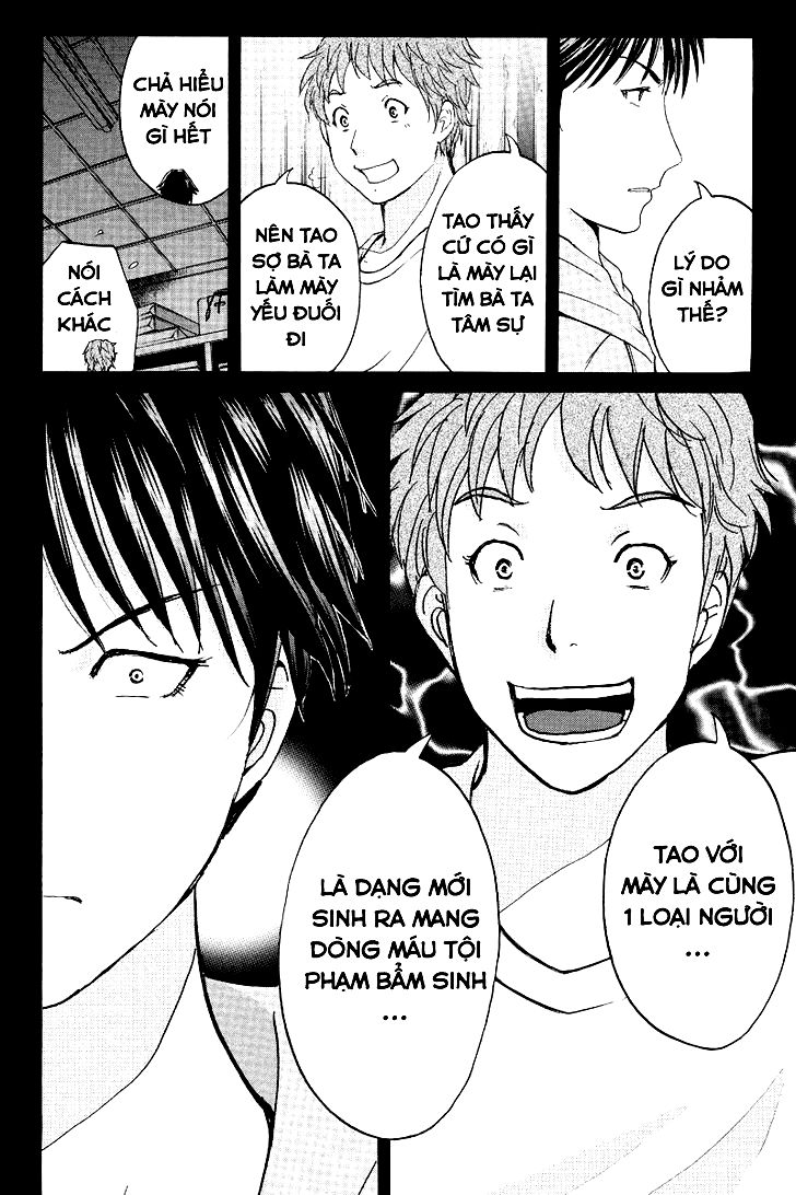 Kindaichi Case Files: Takato’s Side - Trang 1