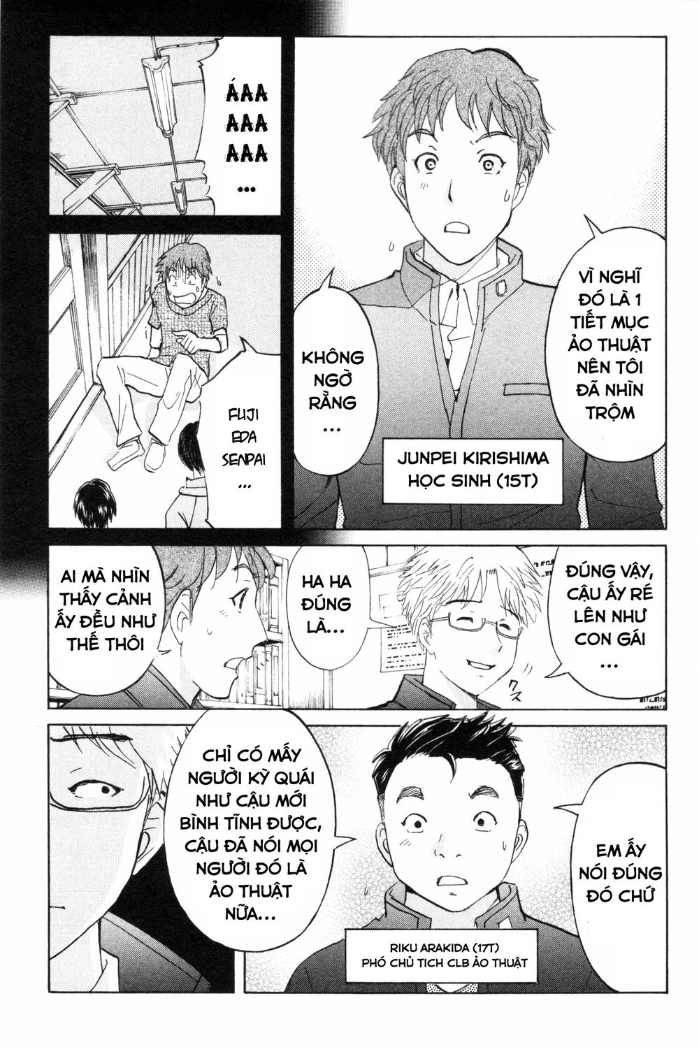 Kindaichi Case Files: Takato’s Side - Trang 2