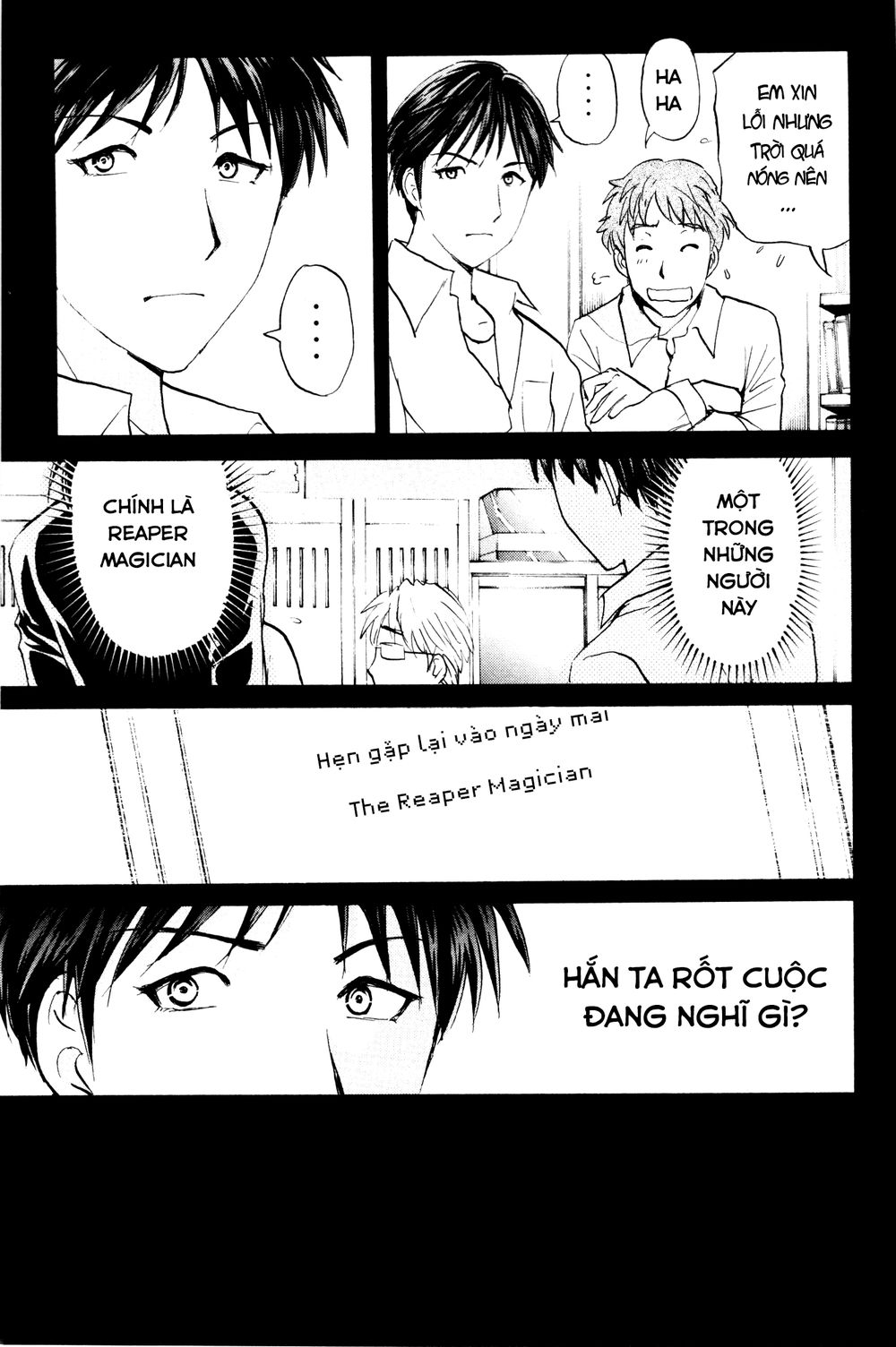 Kindaichi Case Files: Takato’s Side - Trang 2