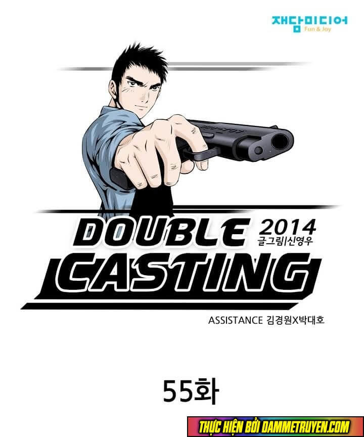 Double Casting - Trang 1