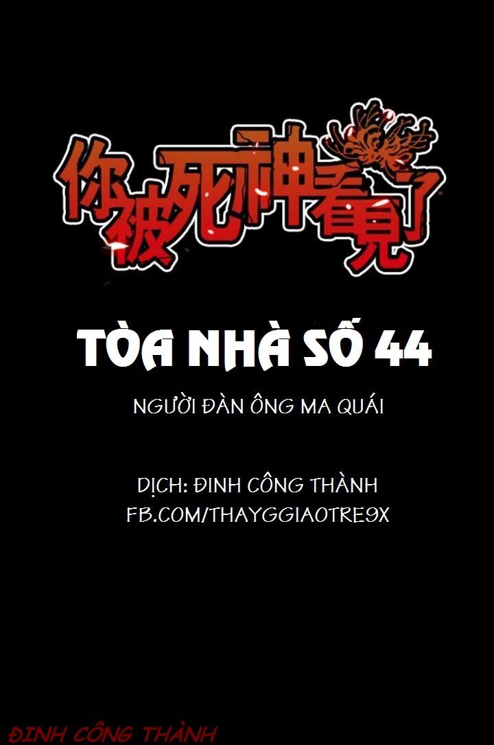 Truyện Kinh Dị Ở Tòa Nhà Số 44 - Trang 1