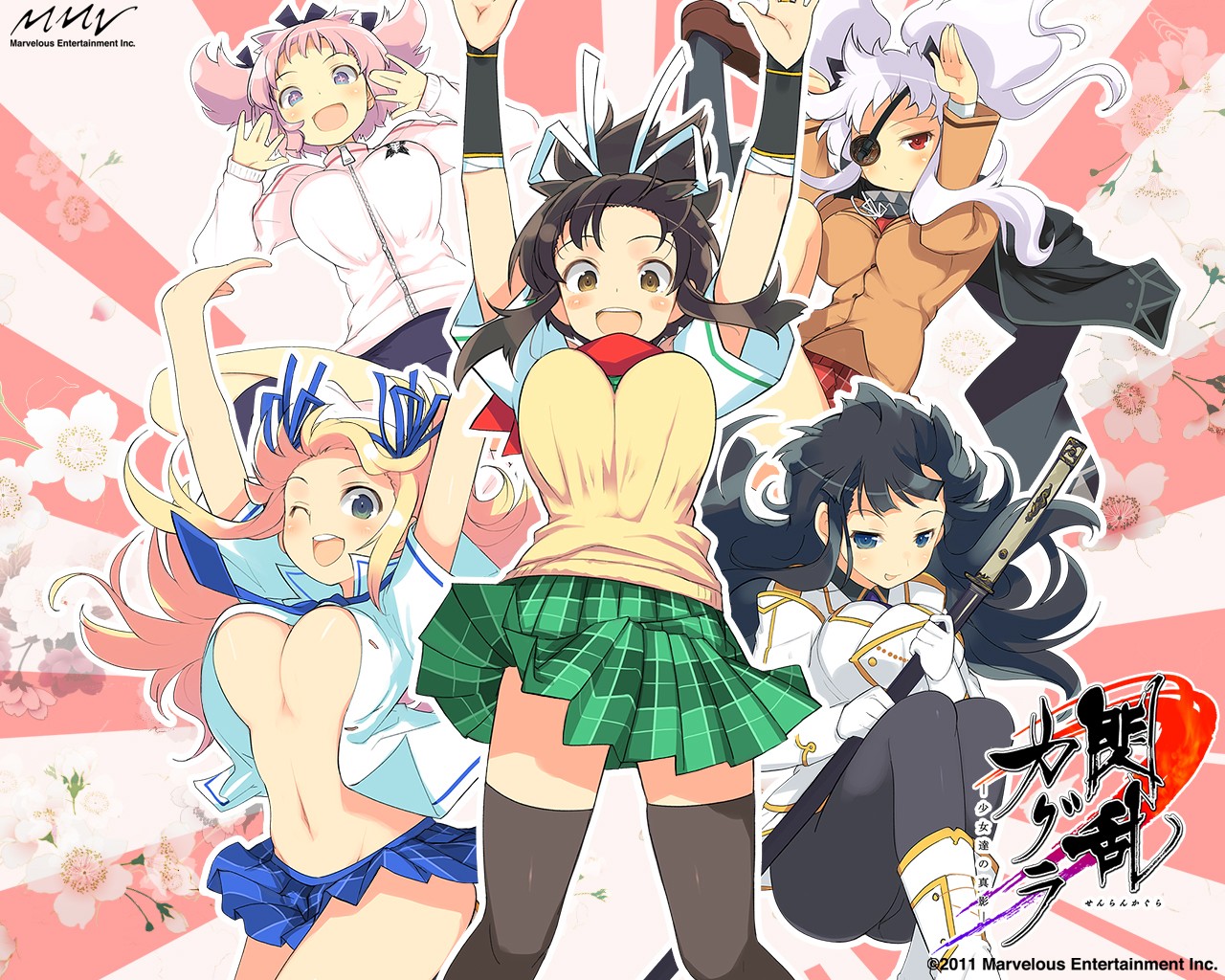 Senran Kagura - Shoujotachi No Shinei - Trang 1