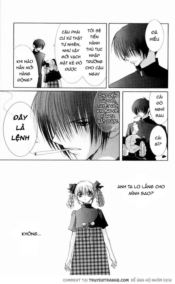 Artificial Maiden - Trang 12