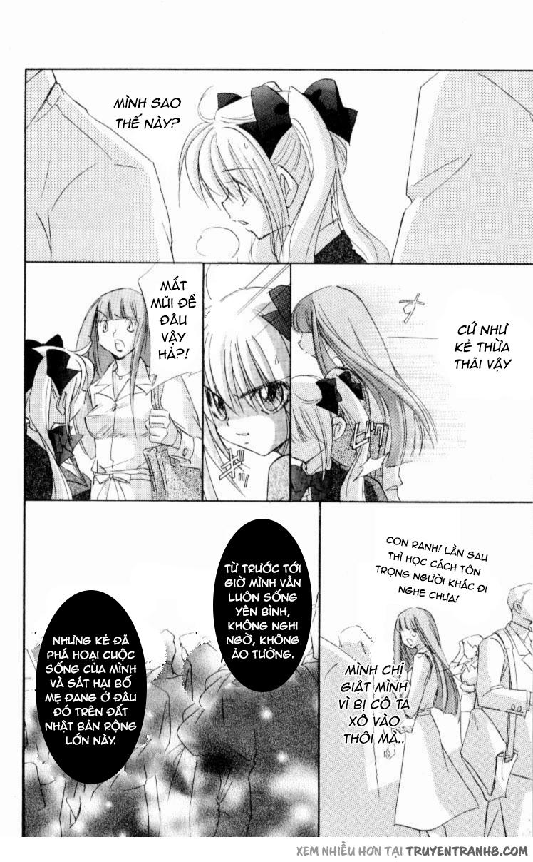Artificial Maiden - Trang 15