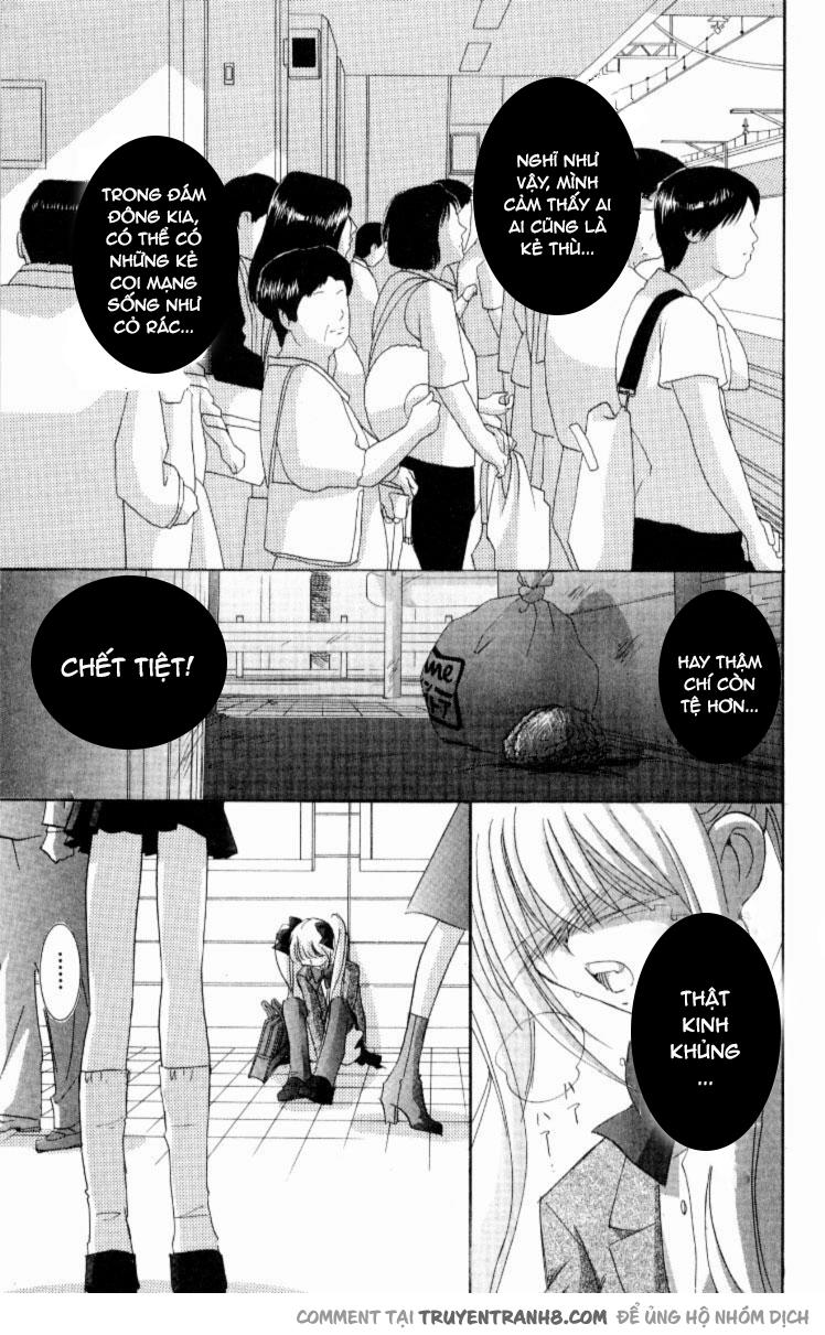 Artificial Maiden - Trang 16