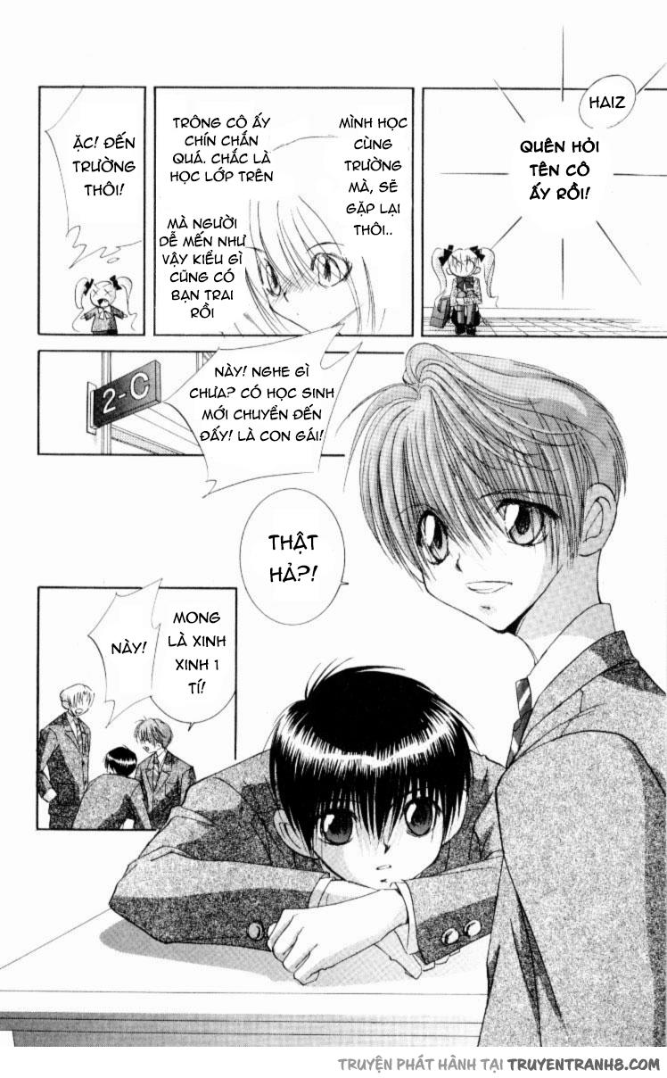 Artificial Maiden - Trang 23