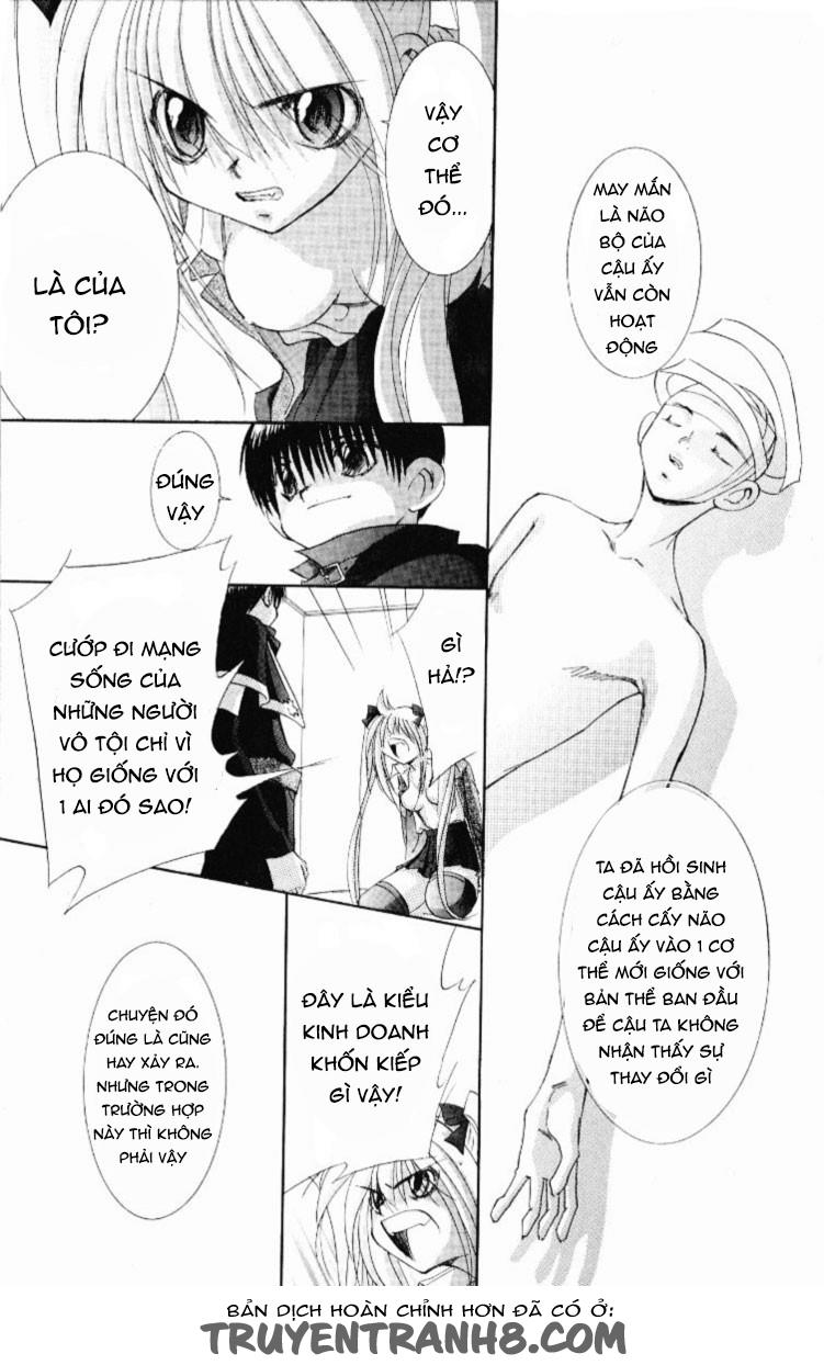 Artificial Maiden - Trang 34