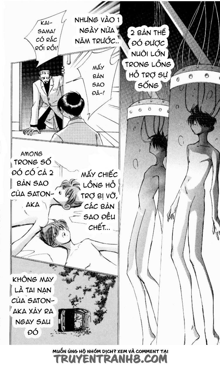 Artificial Maiden - Trang 37