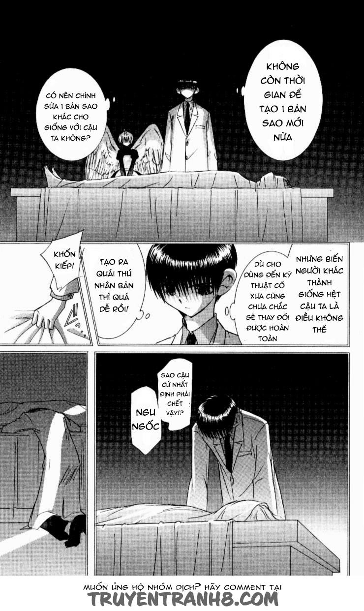Artificial Maiden - Trang 38