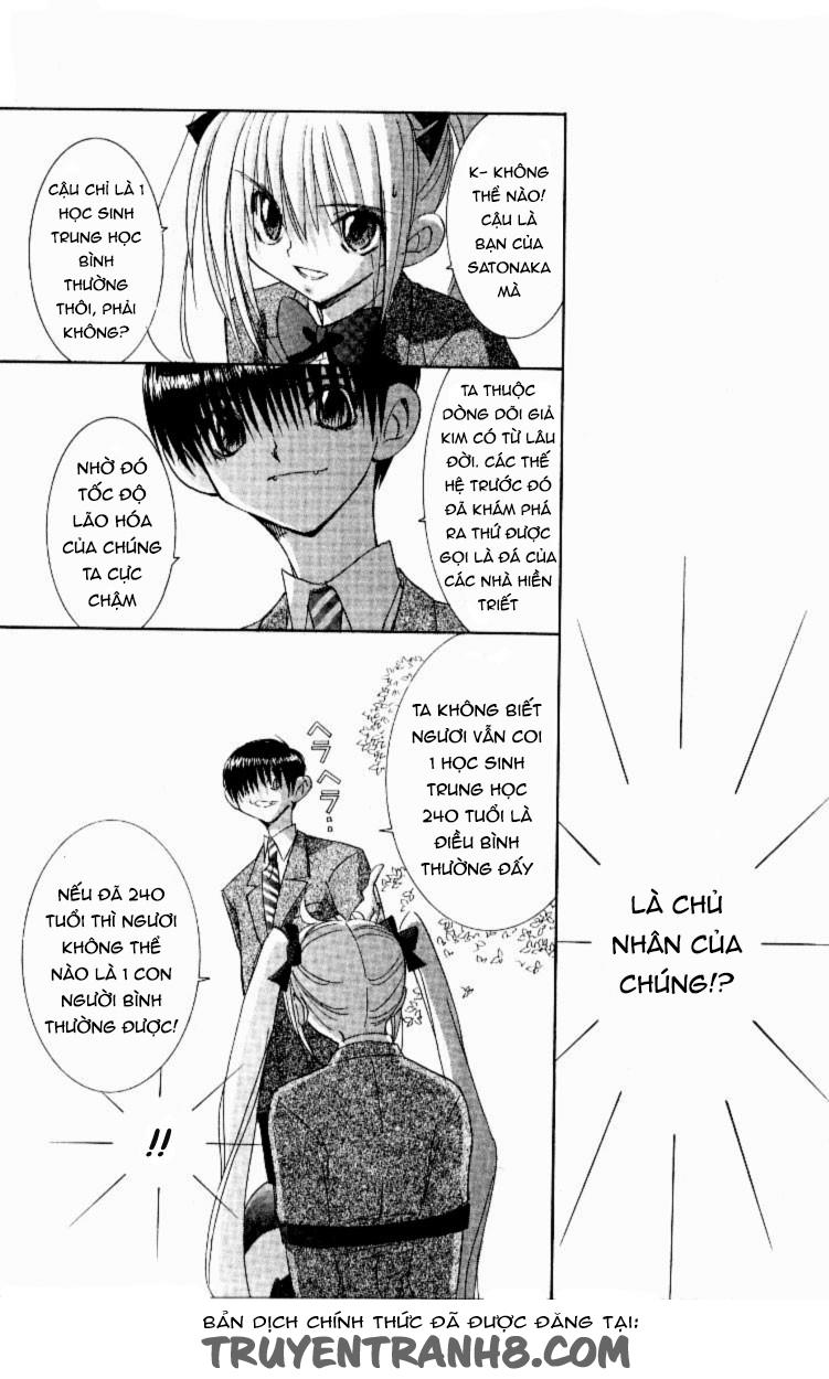 Artificial Maiden - Trang 6