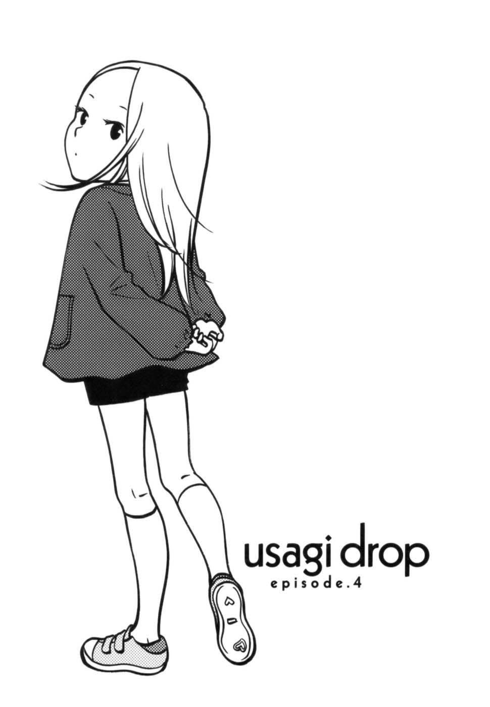 Usagi Drop - Trang 1