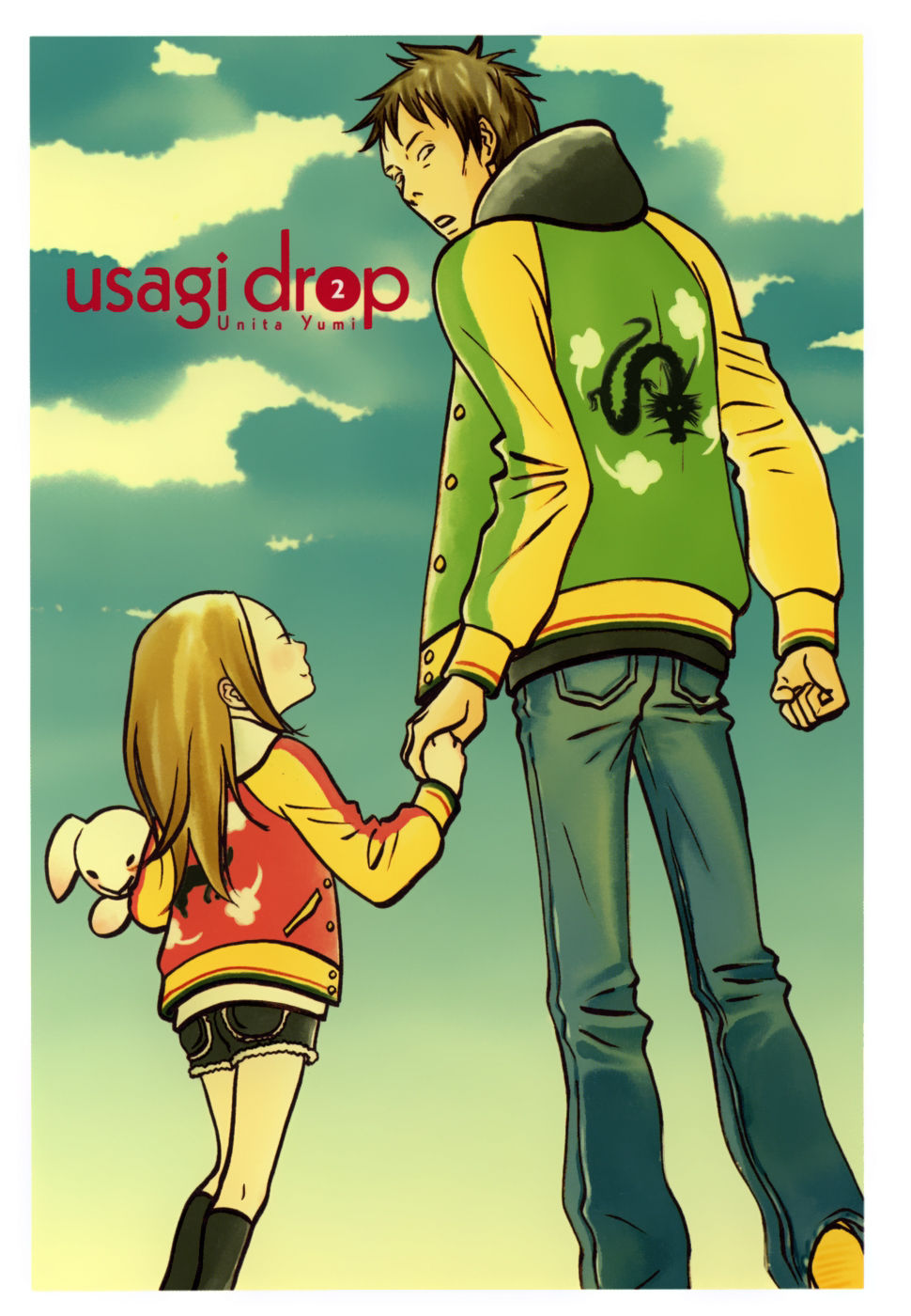 Usagi Drop - Trang 1