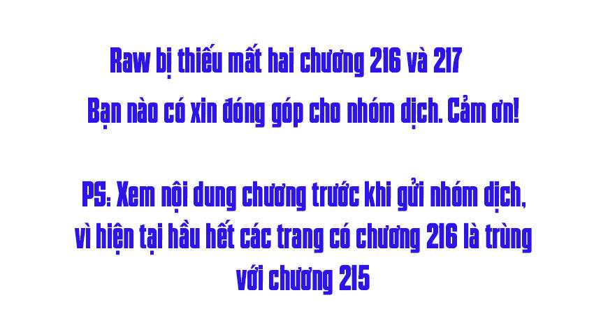 Huyễn Thú Vương - Trang 1