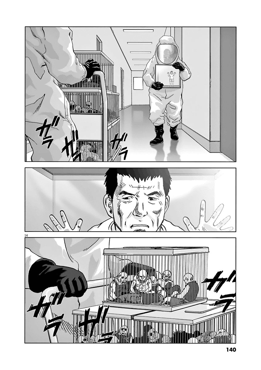 Vùng Đất Kì Diệu - Trang 13