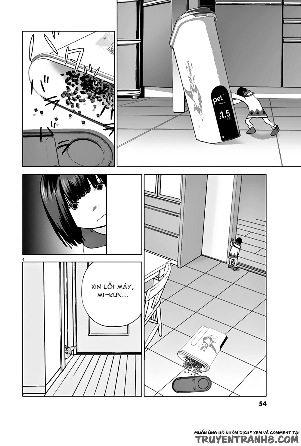 Vùng Đất Kì Diệu - Trang 5