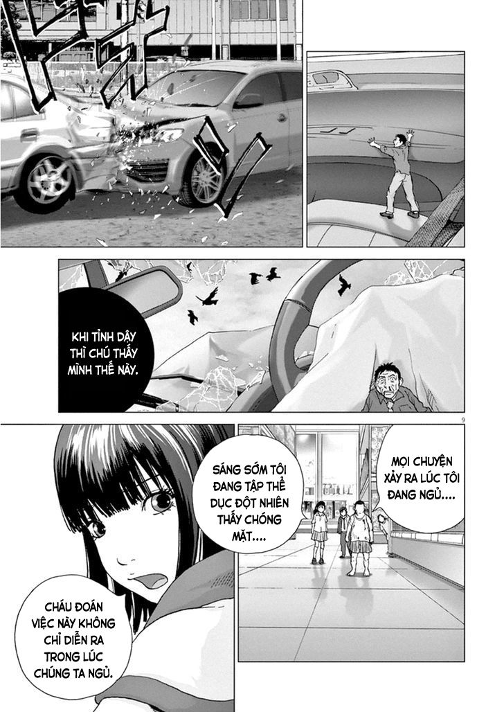 Vùng Đất Kì Diệu - Trang 14