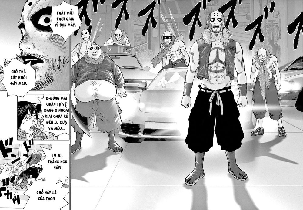 Vùng Đất Kì Diệu - Trang 12