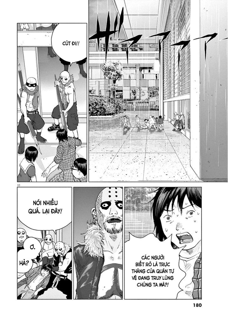 Vùng Đất Kì Diệu - Trang 13